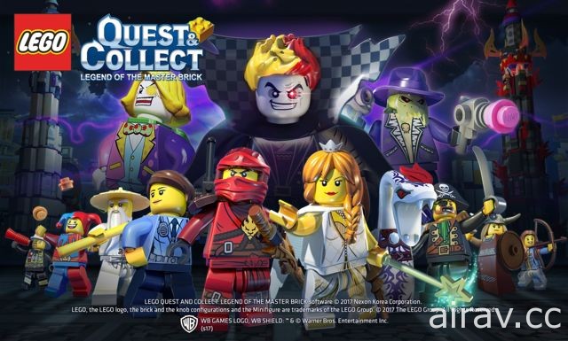 手機新作《LEGO QUEST &amp; COLLECT》開放 Google Play 預先註冊