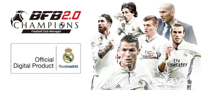 《BFB Champions 2.0》推出週年慶第二彈 皇家馬德里降臨