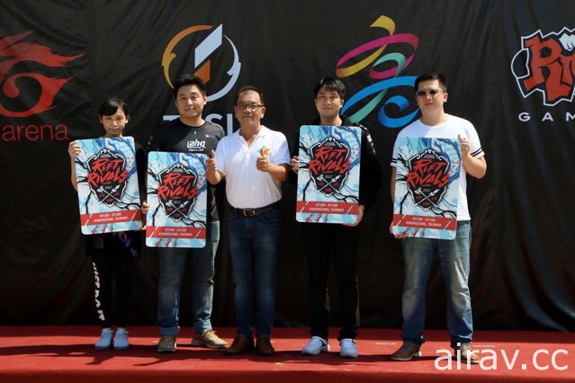 高雄市长陈菊宣布全力支持《英雄联盟》亚洲对抗赛 将与TESL合作打造高雄电竞基地