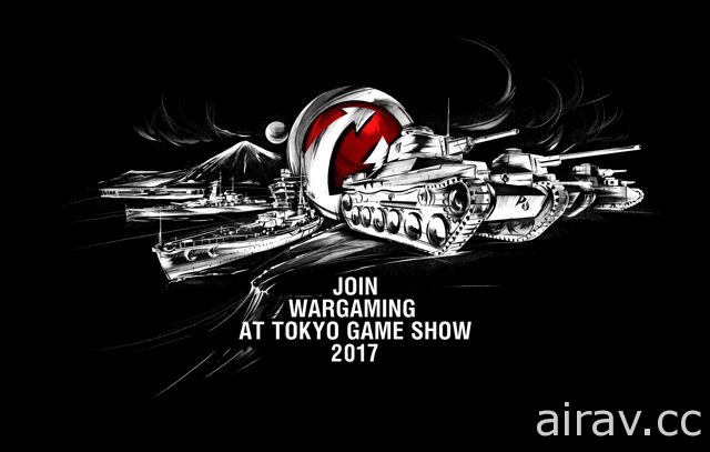 【TGS 17】战游网公布 2017 东京电玩展舞台活动 展出新游戏与 VR 体验区