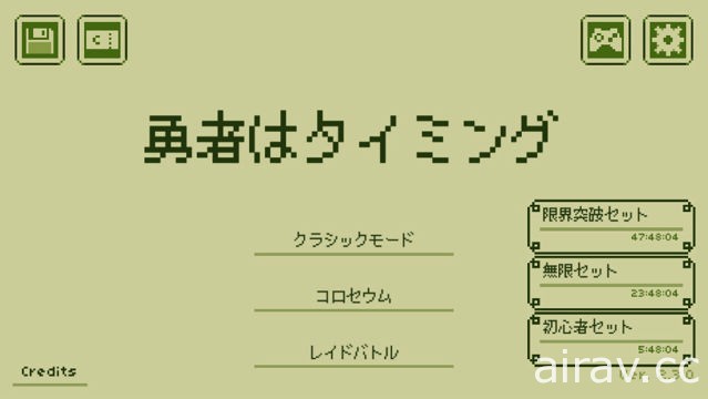 【试玩】可体验初代 GAME BOY 黑白风图像的《关键勇士 : 复古战斗 RPG》