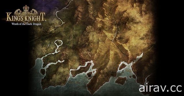 《國王騎士：闇龍之怒》開放下載 追加全新故事與多人遊玩模式