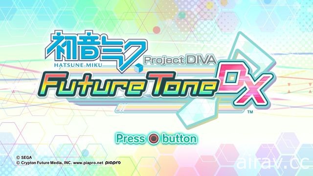 《初音未來 Project DIVA FT DX》將收錄「砂之行星 feat. 初音未來」完整版 PV
