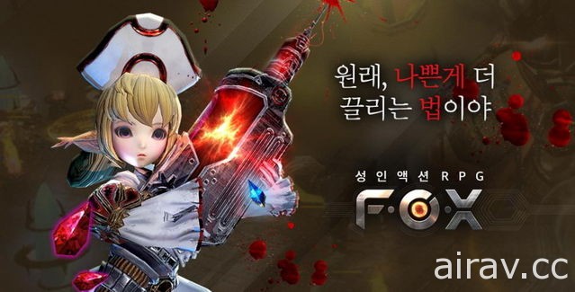 韩国动作 RPG 手机游戏《F.O.X 屠异之火》近日于韩国展开删档封测事前注册