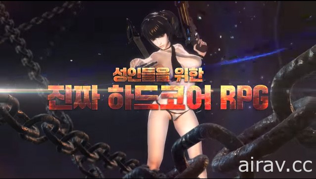 韩国动作 RPG 手机游戏《F.O.X 屠异之火》近日于韩国展开删档封测事前注册