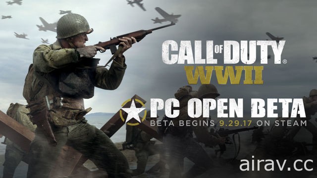 PC《決勝時刻：二戰》將於近期展開多人 Beta 測試