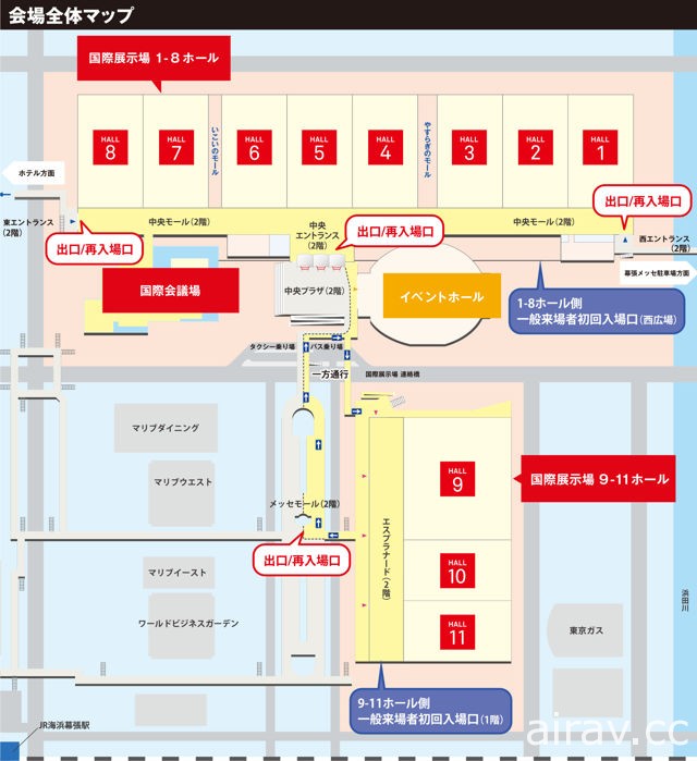 【TGS 17】2017 東京電玩展公布會場地圖與活動資訊 官方 App 全面翻新強化