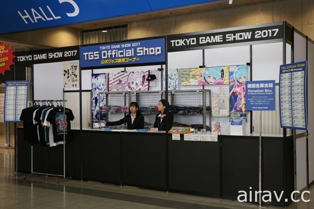 【TGS 17】东京电玩展 2017 今日开跑 各家展区摊位模样抢先看