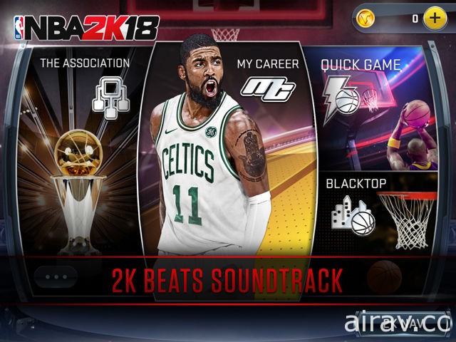 行动装置版《NBA 2K18》现已正式推出 iOS 版本 收录多种游戏模式