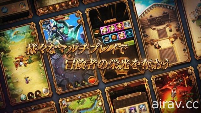 【TGS 17】手機 RPG《天命騎士團》宣布將於日本地區推出