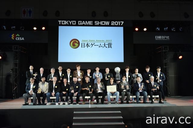 【TGS 17】「日本遊戲大賞 2017」公布得獎名單 《薩爾達傳說：荒野之息》獲年度大獎