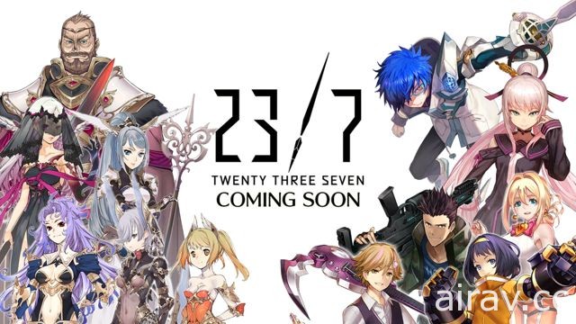 【TGS 17】手機王道 RPG《23/7》試玩介紹 揭露遊戲中關鍵要素「Invisible 77」