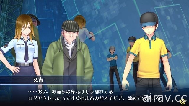 《數碼寶貝物語 網路偵探 駭客追憶》公布老練警官「又吉五郎」等角色情報
