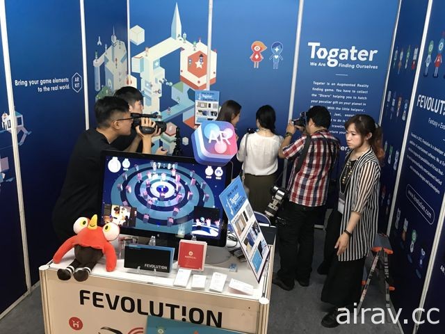 【TGS 17】台灣獨立製作 AR 遊戲《TOGATER》於 TGS 首次公開