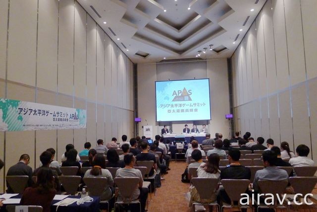 APGS 日本東京開講 台日遊戲合作著重在地化經營 VR 與遊戲 IP 新趨勢