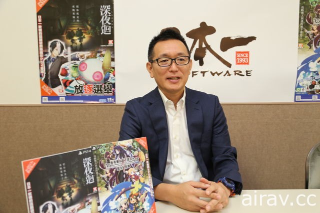【TGS 17】「全部遊戲都推出繁體中文版」獨家專訪日本一軟體社長新川宗平