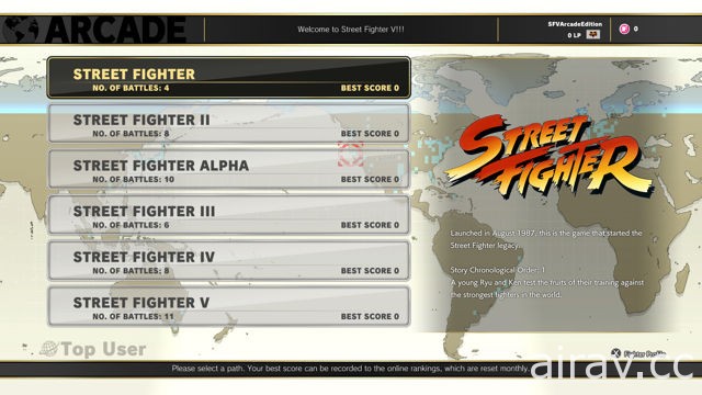 《快打旋風 5 大型電玩版》2018 年 1 月登場 將追加第 2 種 V-Trigger 招式
