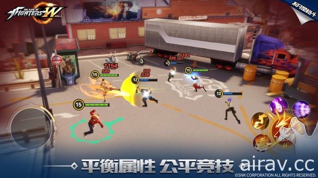《拳皇：世界》於中國搶先展開封測 實機畫面及玩法曝光