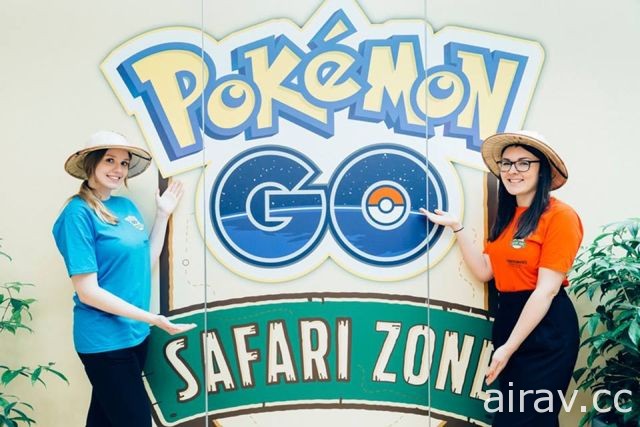 《Pokemon GO》於歐洲、韓國和日本舉辦「Safari Zone」等祭典活動