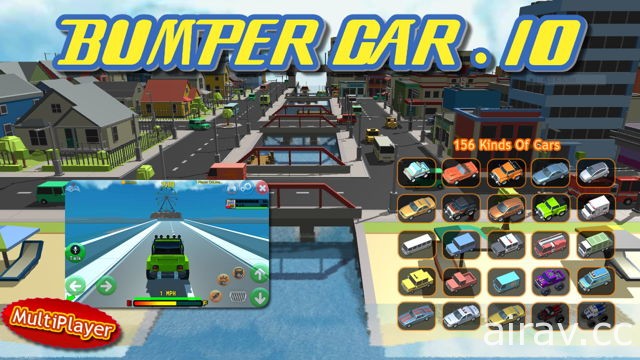 賽車手機遊戲新作《碰碰車大亂鬥》推出 Android 版本 將對手撞飛贏得勝利！