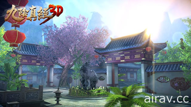 《九阴真经 3D》全新版本“武道世家” 推出“家园”及“育儿”系统共享天伦乐