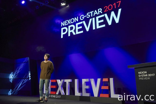 【G★2017】Nexon 將成今年最大規模參展商 展出多款 PC 及手機新作