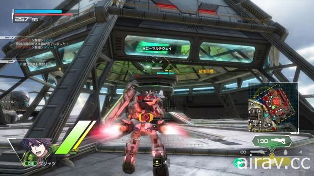 大型電玩機器人團戰遊戲《邊境保衛戰》宣布推出 PS4 版 採基本遊玩免費模式營運