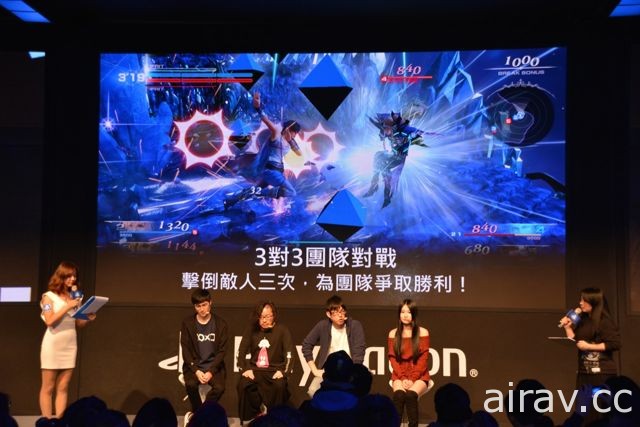 【TpGS 18】《Dissidia Final Fantasy NT》製作團隊與實況主舞台對抗 PSN 頭像免費送