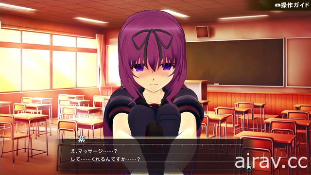 《忍紓壓 - 閃亂神樂 -》1 月 18 日開放第二波 DLC 角色 秘立蛇女子學園二年級生「紫」