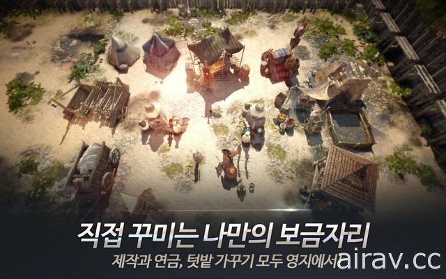 《黑色沙漠 Mobile》上市延期 将于 2 月在韩国实施 3 日封测
