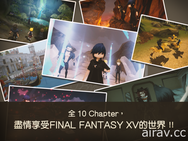 《Final Fantasy XV 口袋版》宣布將於 2 月 9 日發行！透過簡單觸控操作享受遊戲樂趣