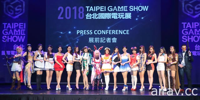 【TpGS 18】2018 台北國際電玩展下週四登場 以破紀錄規模展出多樣化遊戲體驗