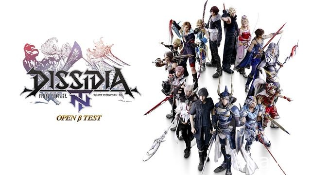 【试玩】《Dissidia Final Fantasy NT》体验 FF 历代角色共演的梦幻对决