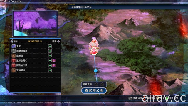 《新次元遊戲 戰機少女 VII》PC 版將推繁體中文版 獨家專訪遊戲製作人談開發幕後