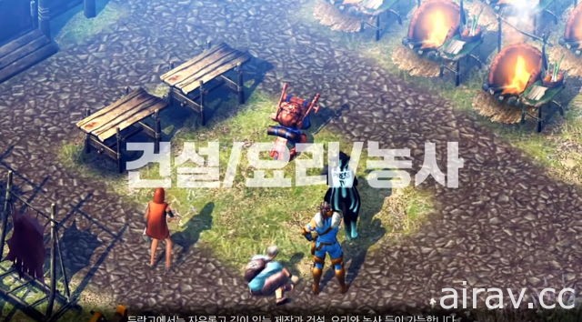 《野生之地：Durango》宣布將於 1 月 25 日在韓國推出 不支援「自動狩獵」功能