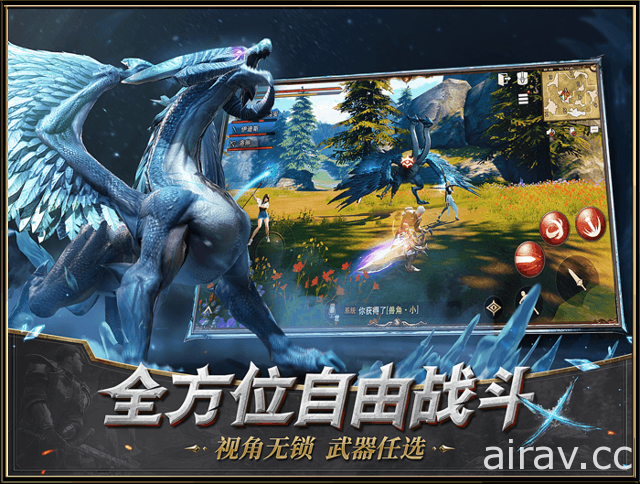 3D 合作狩猎游戏《猎魂觉醒》于中国推出 选择拿手武器于荒野中展开狩猎
