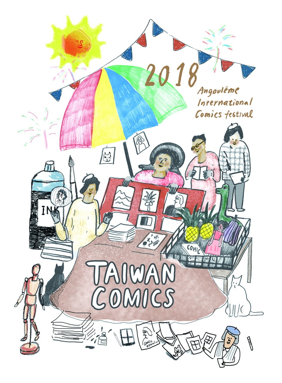 安古兰漫画节台湾馆“市集聚落：台湾漫画的多元耕作产销”行前记者会发表参展内容