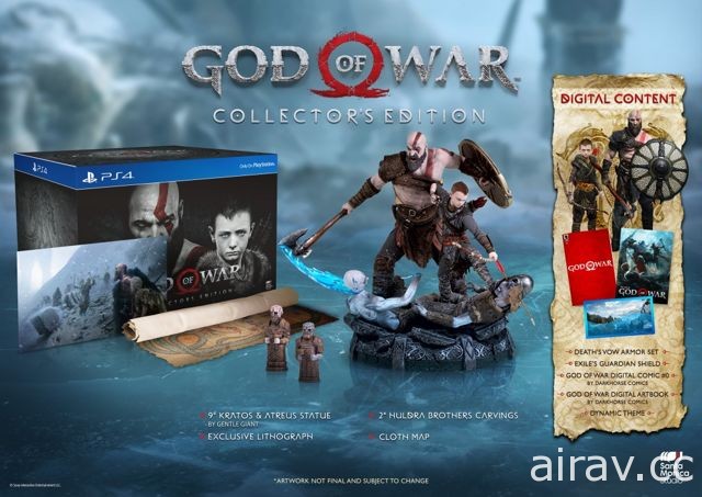 《战神 God of War》中文版 4 月 20 日同步上市 将推典藏版与豪华下载版