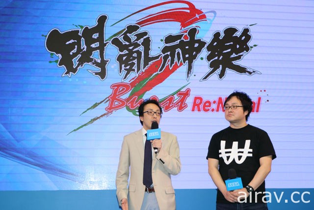 【TpGS 18】SEGA《受讚頌者》《Fate/EXTELLA》等合作廠商新作確定中文化登場