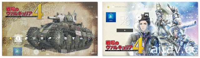 《戰場女武神 4》日本將推出特別設計款式 PS4 主機 以「哈芬號」戰車為主題