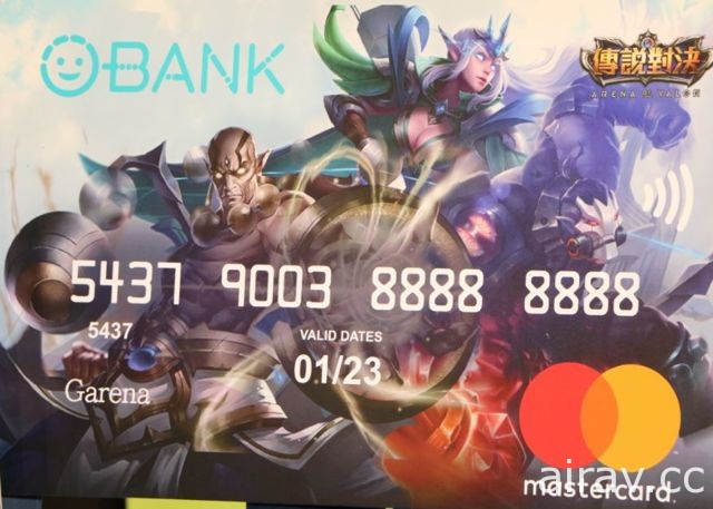 王道銀行與萬事達卡結盟《Garena 傳說對決》發行遊戲聯名簽帳金融卡
