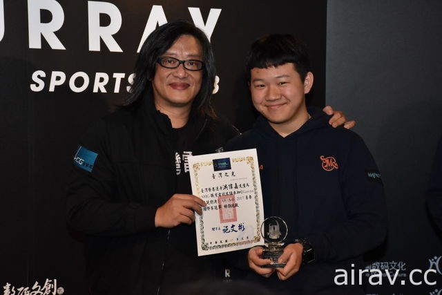 電競餐廳 HURRAY  開幕 台灣電競協會表揚《傳說對決》SMG 與《爐石》選手 Virtual