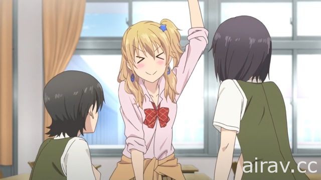 【試片】《citrus~柑橘味香氣 》純情辣妹與冷酷模範生的姊妹戀情