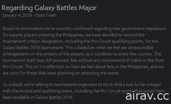 因菲律賓針對職業選手藥物檢測規定 Valve 宣布不參與當地《Dota 2》賽事