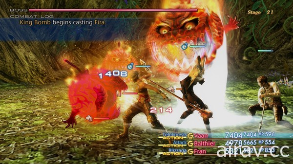 《Final Fantasy XII 黄道时代》PC 繁体中文版 2 月 2 日上市