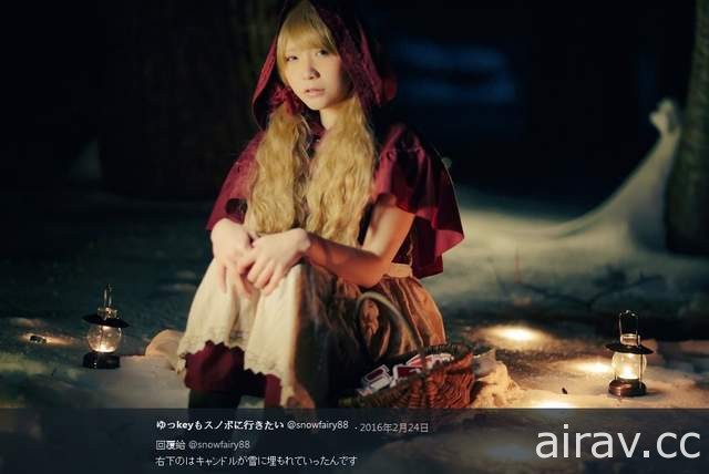 《賣火柴的小女孩》暴風雪中的日本好冷就像童話故事表現的那樣