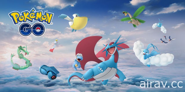 《Pokemon GO》傳說寶可夢「烈空坐」和其他豐緣地區的寶可夢即將登場！