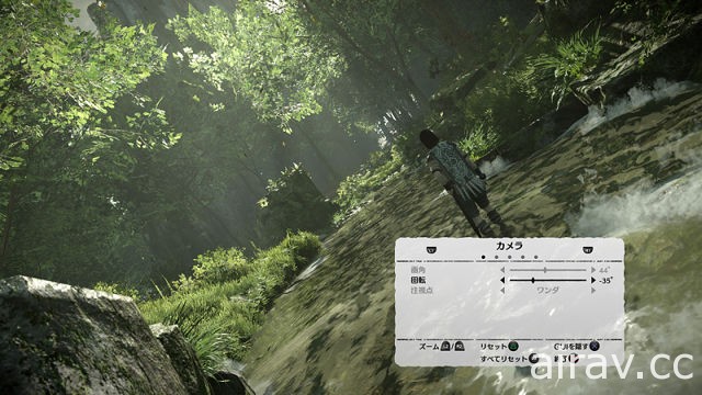 PS4 版《汪達與巨像》公開有多種功能的拍照模式介紹影片