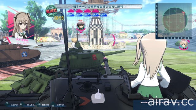 《少女與戰車 戰車夢幻大會戰》介紹線上對戰概要 以及各項遊戲系統情報