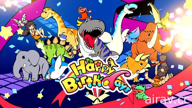 模擬沙盒類遊戲《Happy Birthdays》Nintendo Switch 繁體中文版 3 月 29 日發售